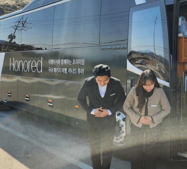 Honored Travel Secretary